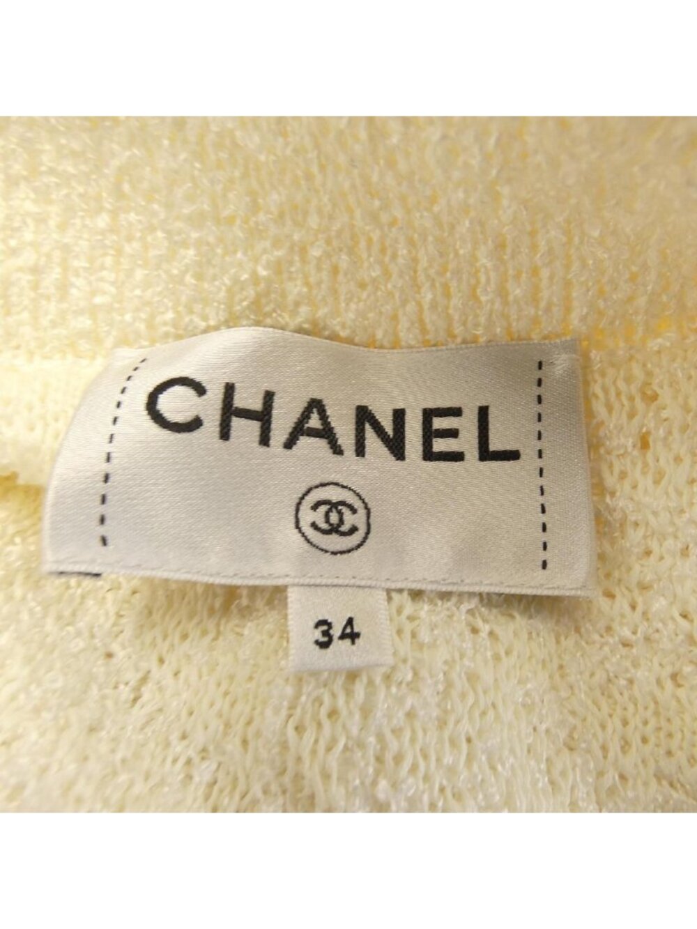 Chanel Jacket White - Picture 5 of 7